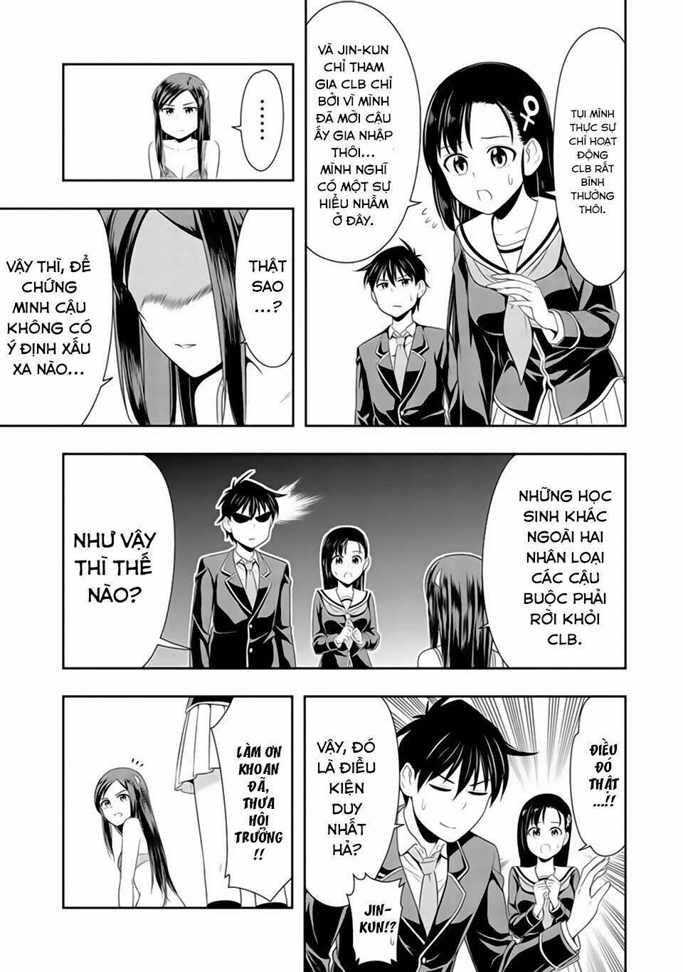 Murenase! Shiiton Gakuen Chapter 16 - Trang 2