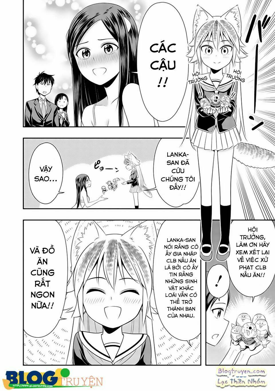 Murenase! Shiiton Gakuen Chapter 16 - Trang 2