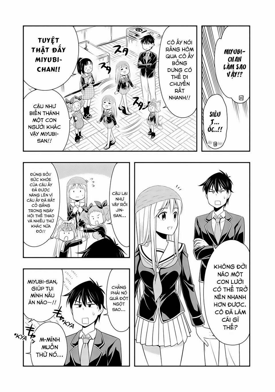 Murenase! Shiiton Gakuen Chapter 17 - Trang 2