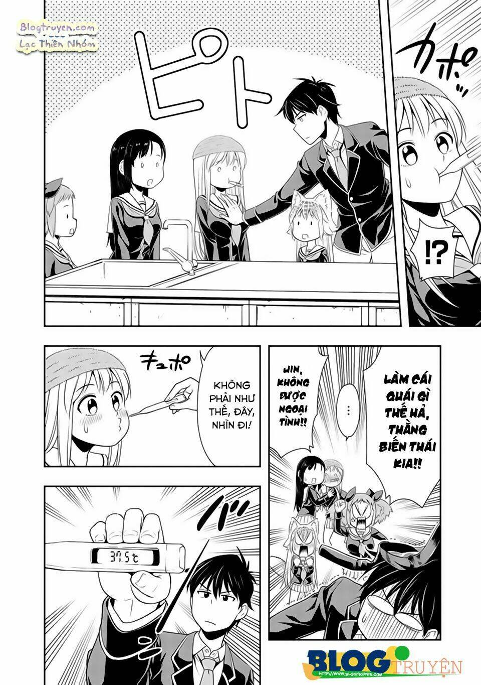 Murenase! Shiiton Gakuen Chapter 17 - Trang 2