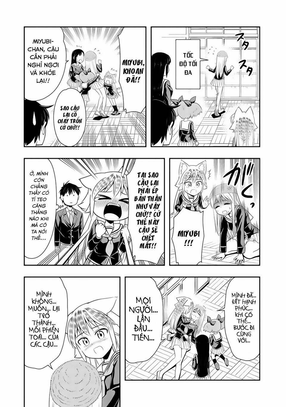 Murenase! Shiiton Gakuen Chapter 17 - Trang 2