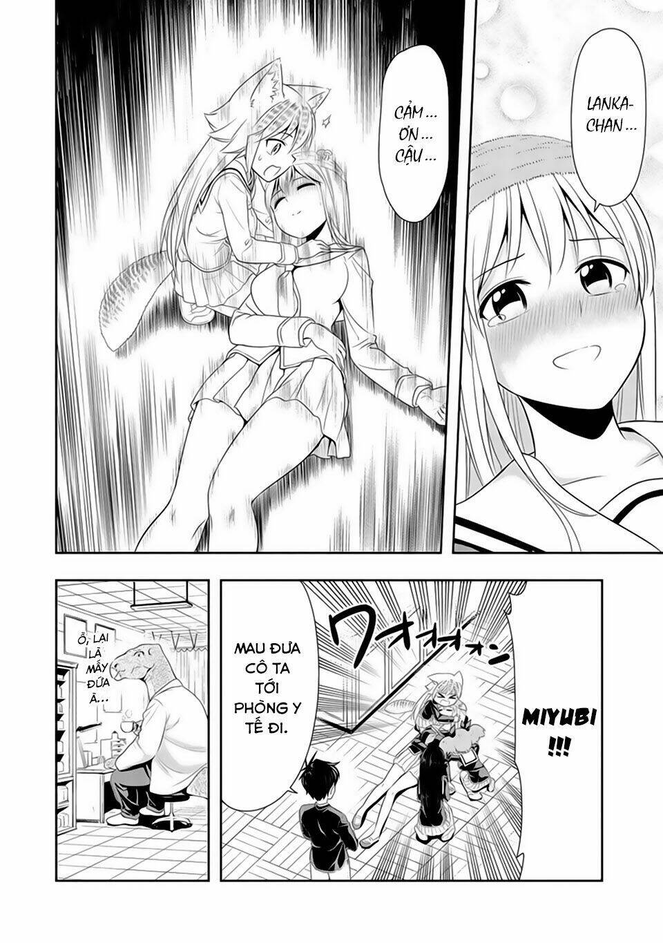 Murenase! Shiiton Gakuen Chapter 17 - Trang 2