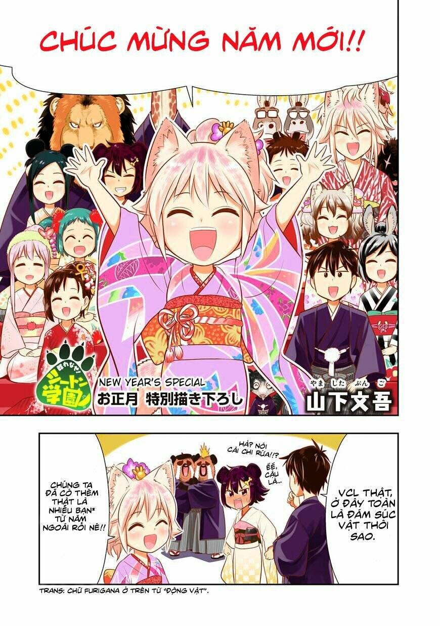 Murenase! Shiiton Gakuen Chapter 18.5 - Trang 2