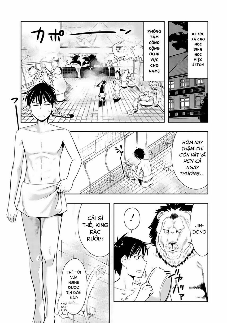 Murenase! Shiiton Gakuen Chapter 18 - Trang 2