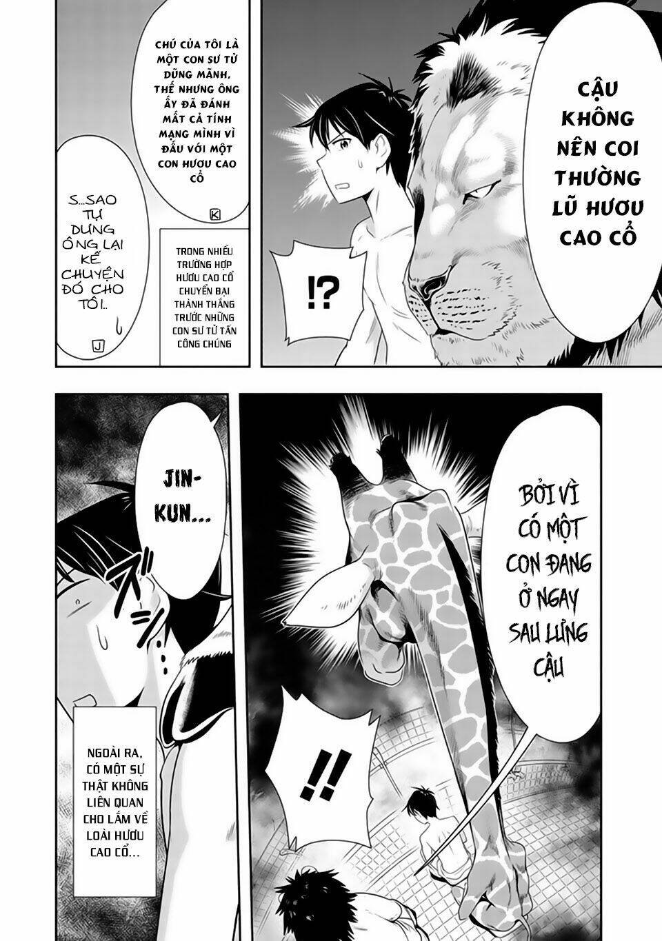 Murenase! Shiiton Gakuen Chapter 18 - Trang 2