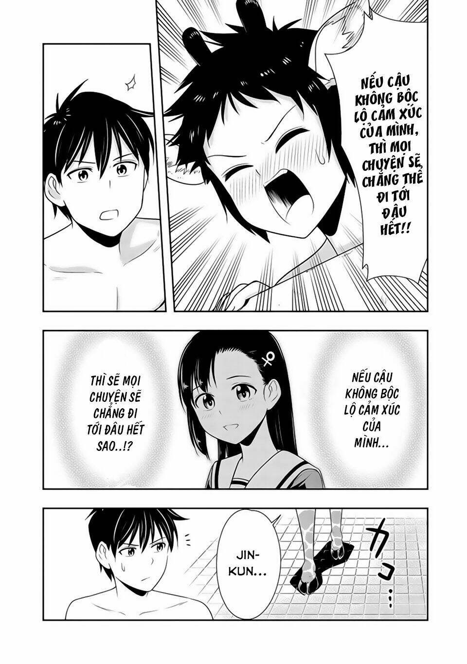 Murenase! Shiiton Gakuen Chapter 18 - Trang 2