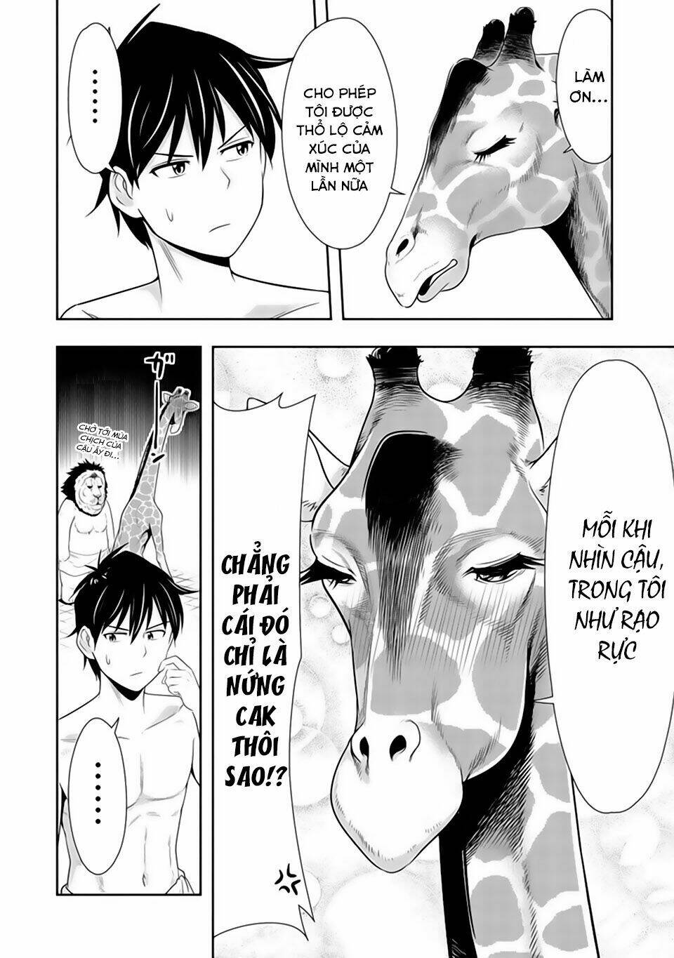 Murenase! Shiiton Gakuen Chapter 18 - Trang 2