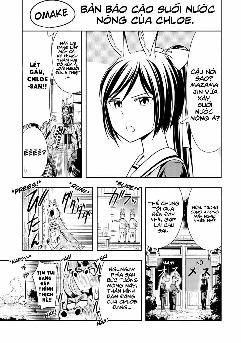 Murenase! Shiiton Gakuen Chapter 19.5 - Trang 2