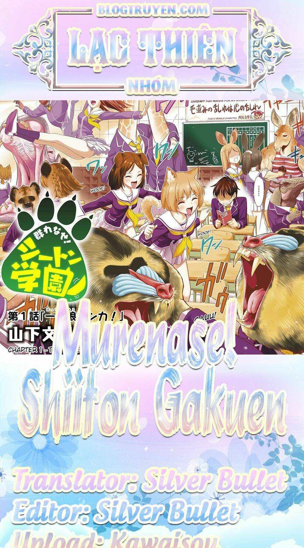 Murenase! Shiiton Gakuen Chapter 2.5 - Trang 2