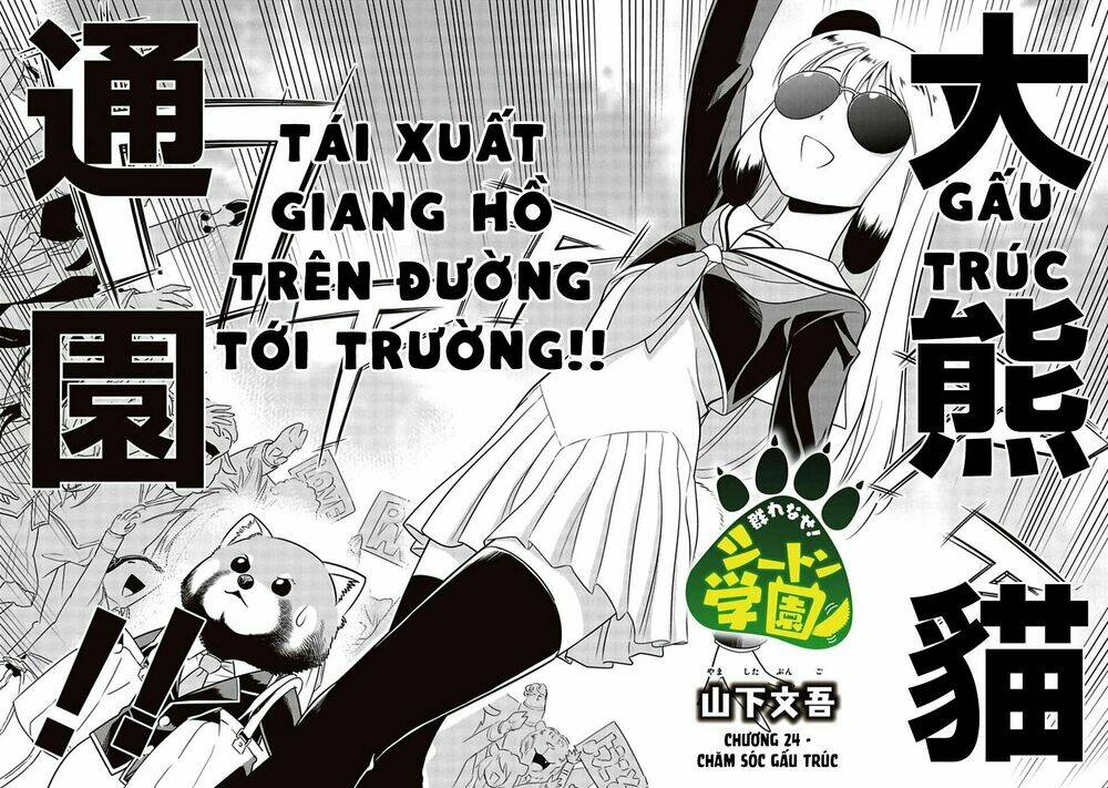 Murenase! Shiiton Gakuen Chapter 24 - Trang 2
