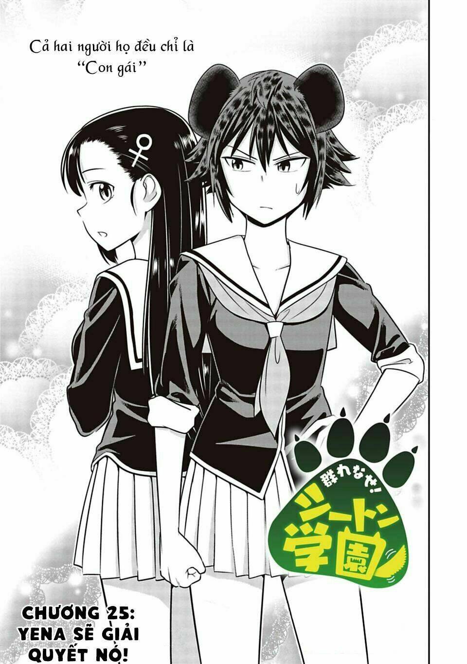 Murenase! Shiiton Gakuen Chapter 25 - Trang 2