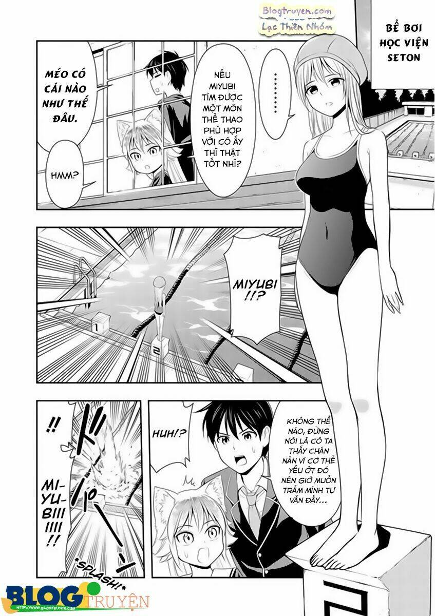 Murenase! Shiiton Gakuen Chapter 4.5 - Trang 2