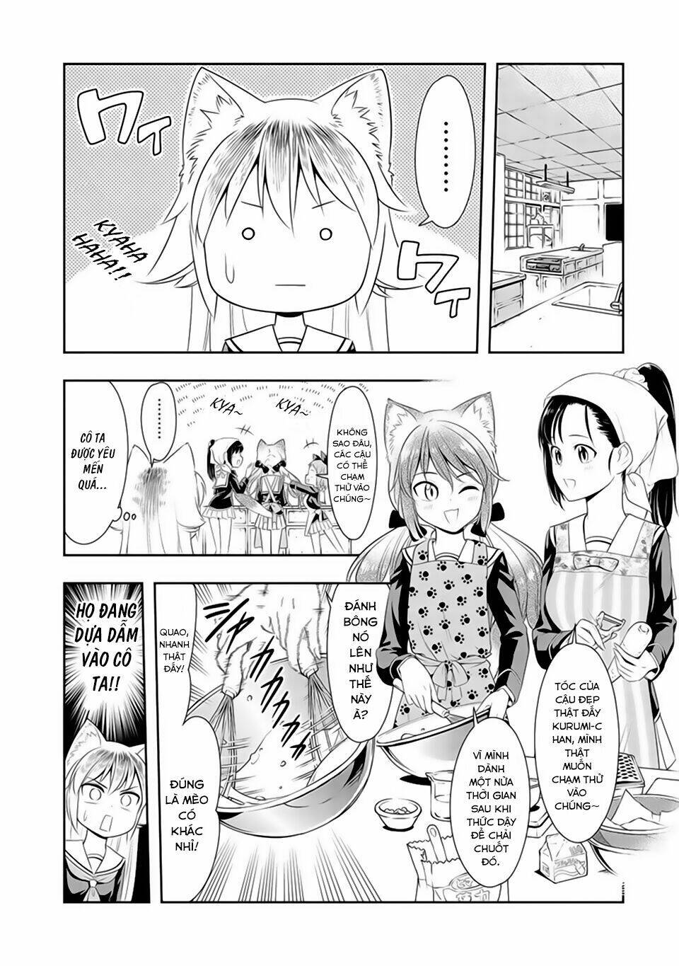 Murenase! Shiiton Gakuen Chapter 5 - Trang 2