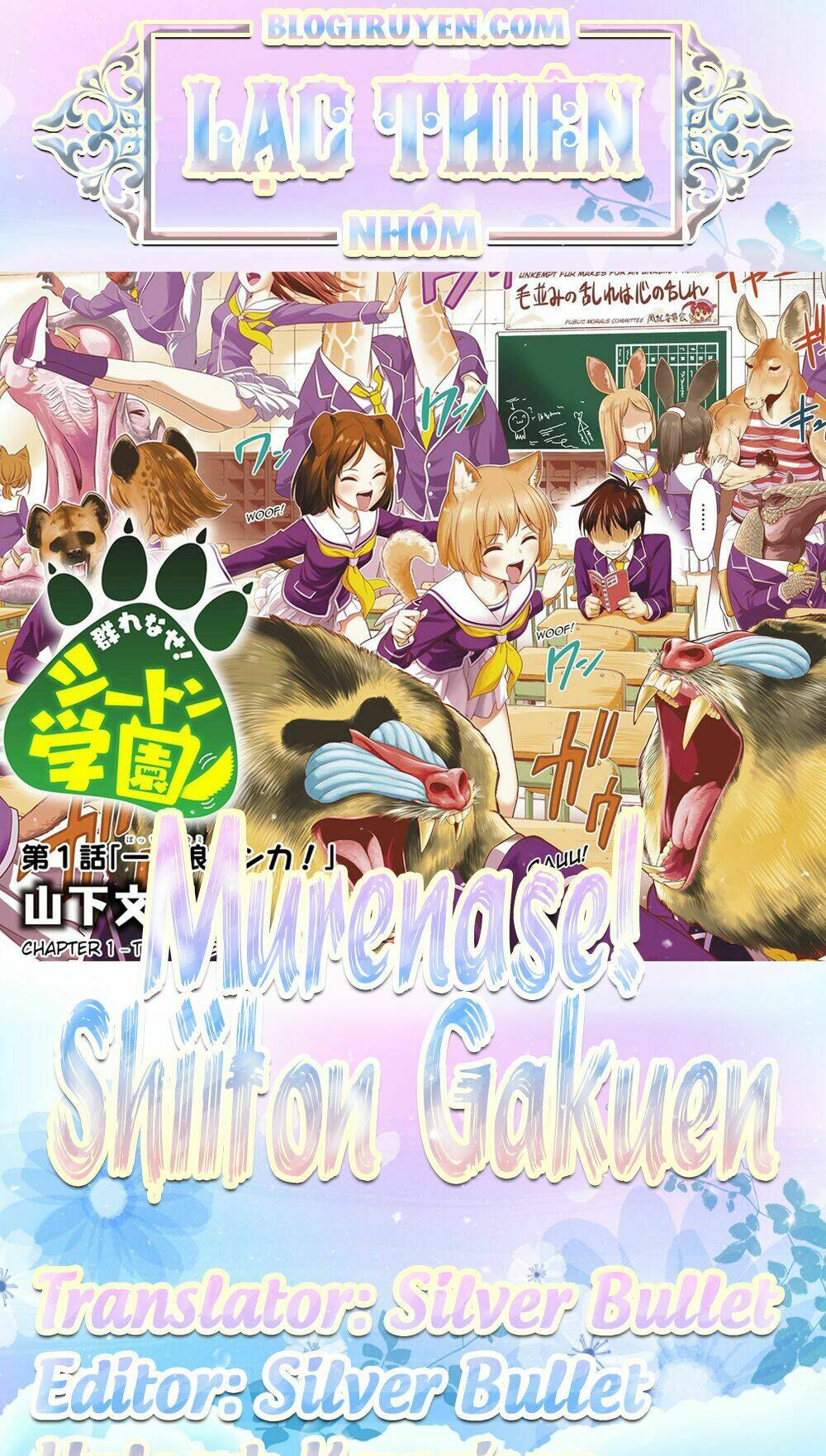 Murenase! Shiiton Gakuen Chapter 5 - Trang 2