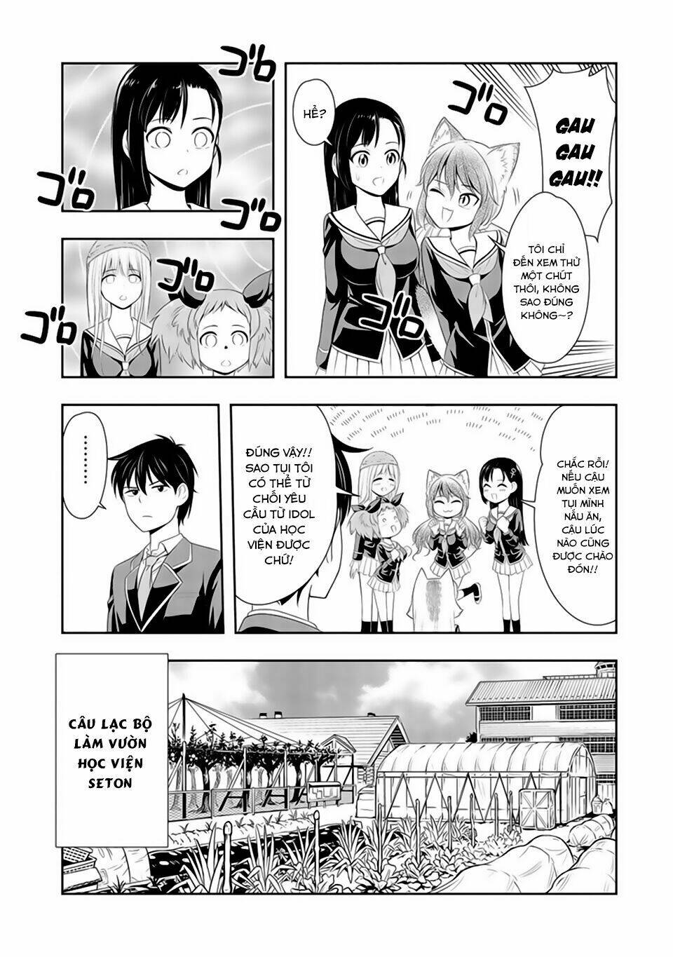 Murenase! Shiiton Gakuen Chapter 5 - Trang 2