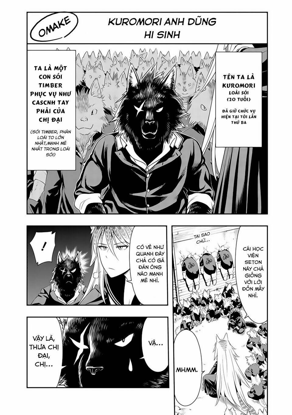 Murenase! Shiiton Gakuen Chapter 6.5 - Trang 2