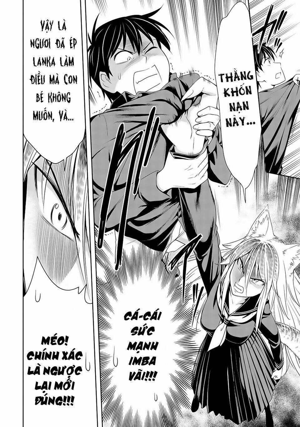 Murenase! Shiiton Gakuen Chapter 6 - Trang 2