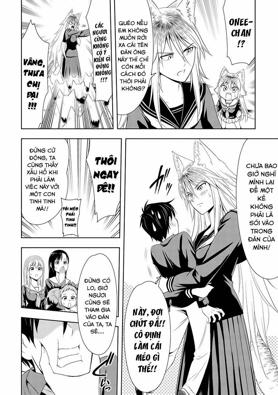 Murenase! Shiiton Gakuen Chapter 6 - Trang 2