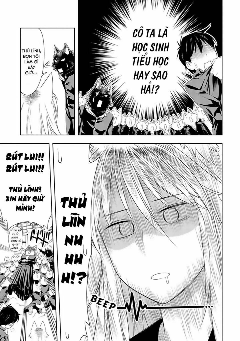 Murenase! Shiiton Gakuen Chapter 6 - Trang 2