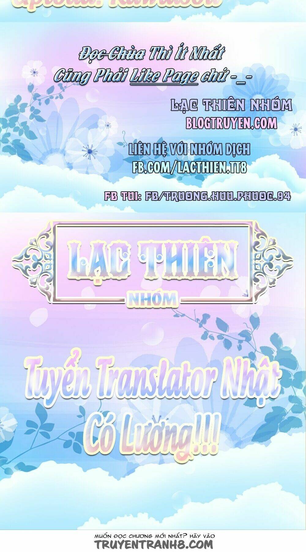 Murenase! Shiiton Gakuen Chapter 7 - Trang 2