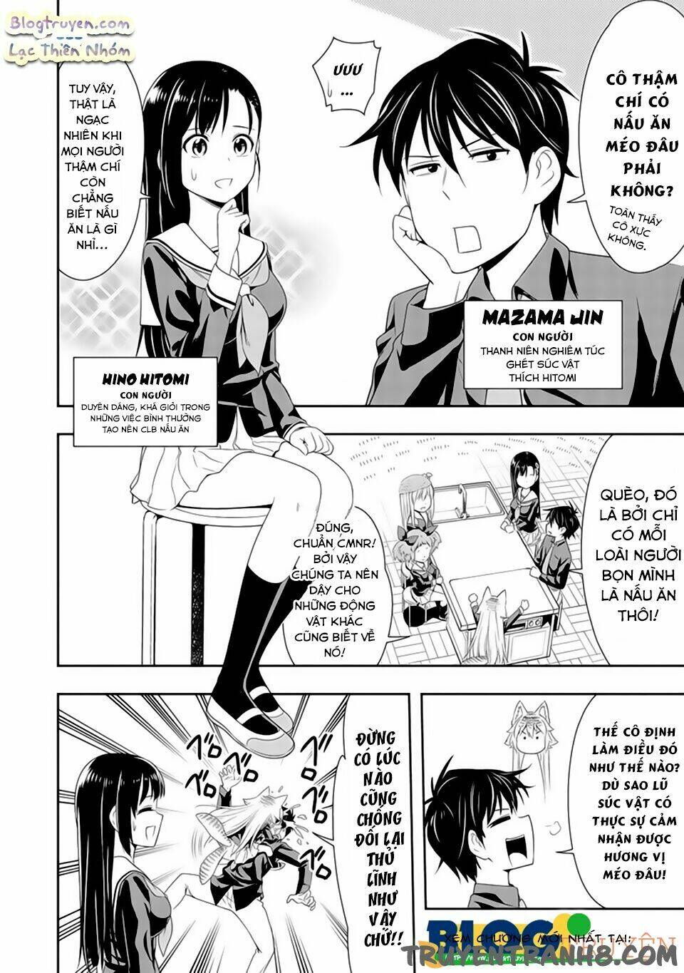 Murenase! Shiiton Gakuen Chapter 7 - Trang 2