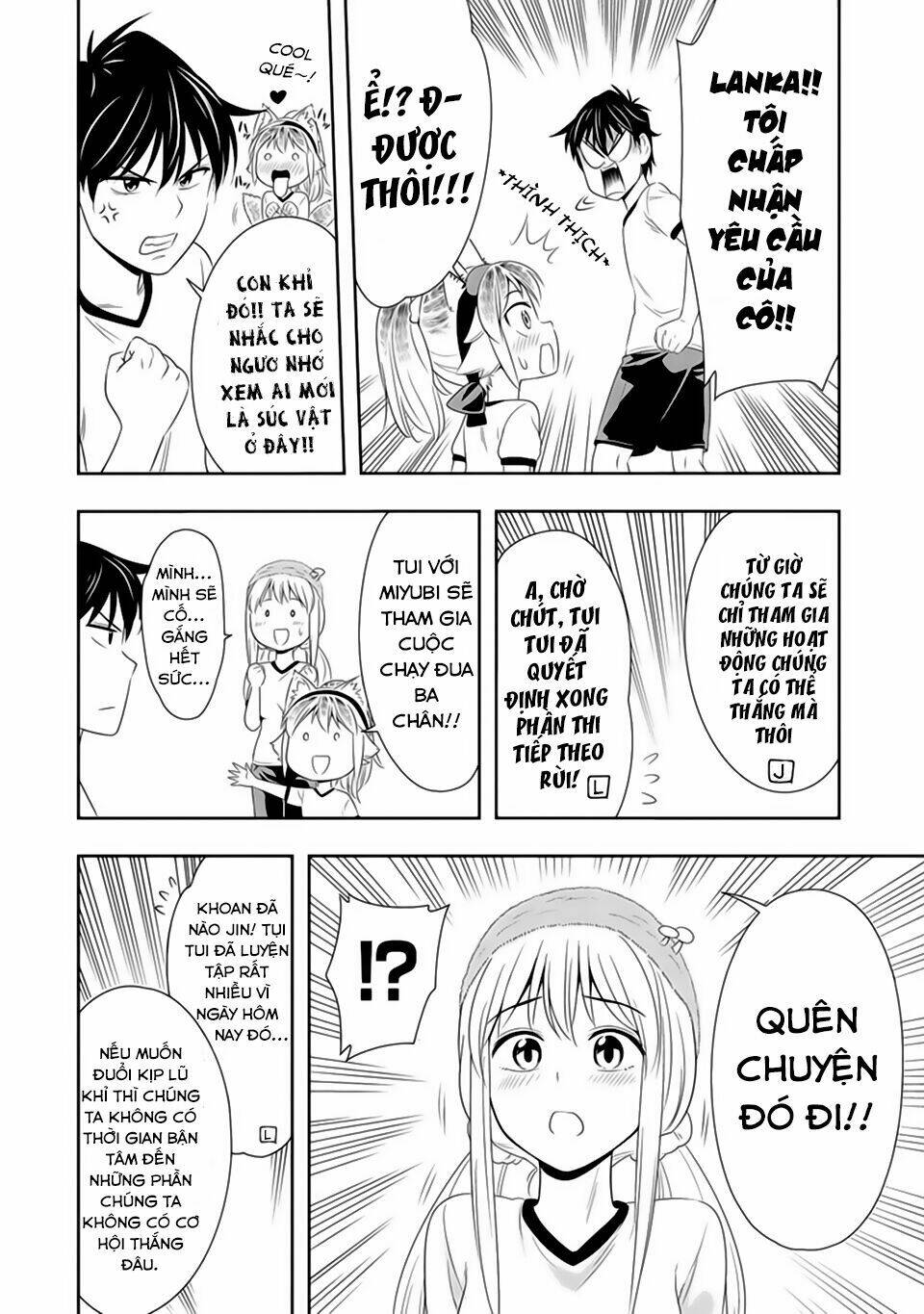 Murenase! Shiiton Gakuen Chapter 9 - Trang 2