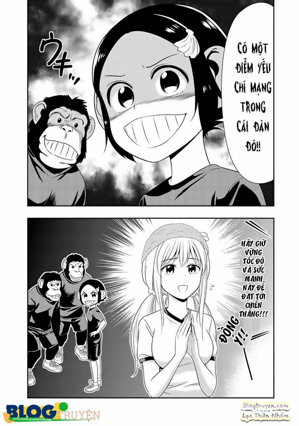 Murenase! Shiiton Gakuen Chapter 9 - Trang 2