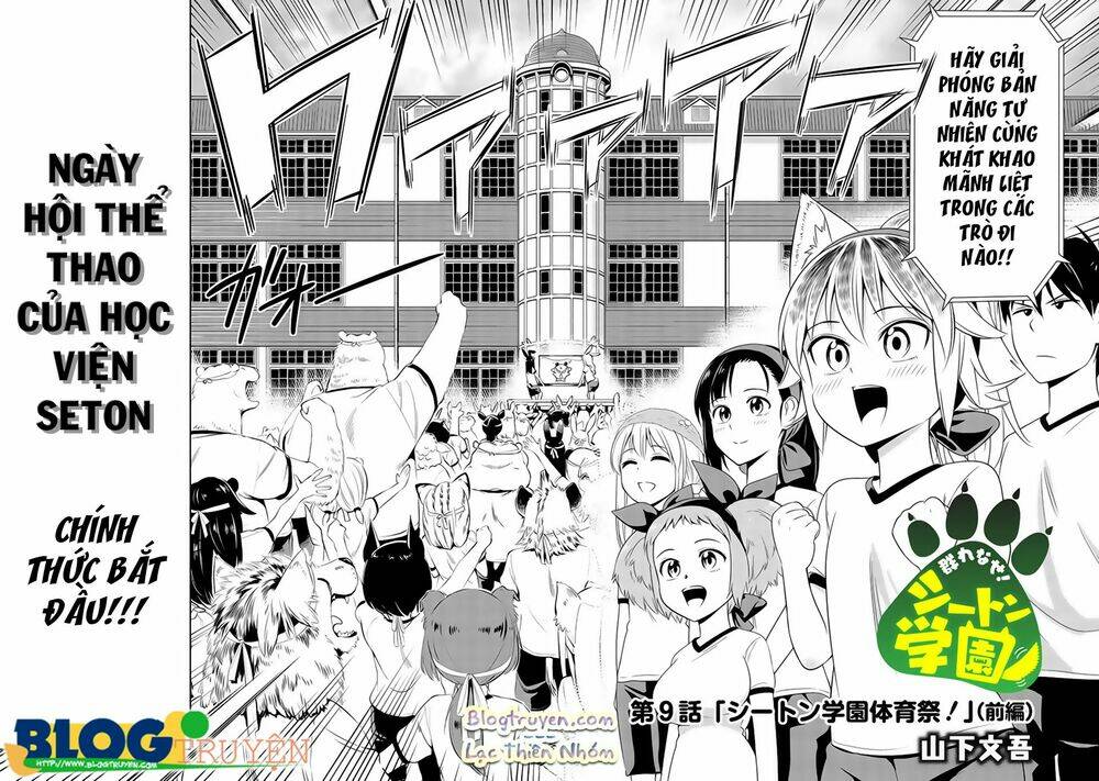 Murenase! Shiiton Gakuen Chapter 9 - Trang 2