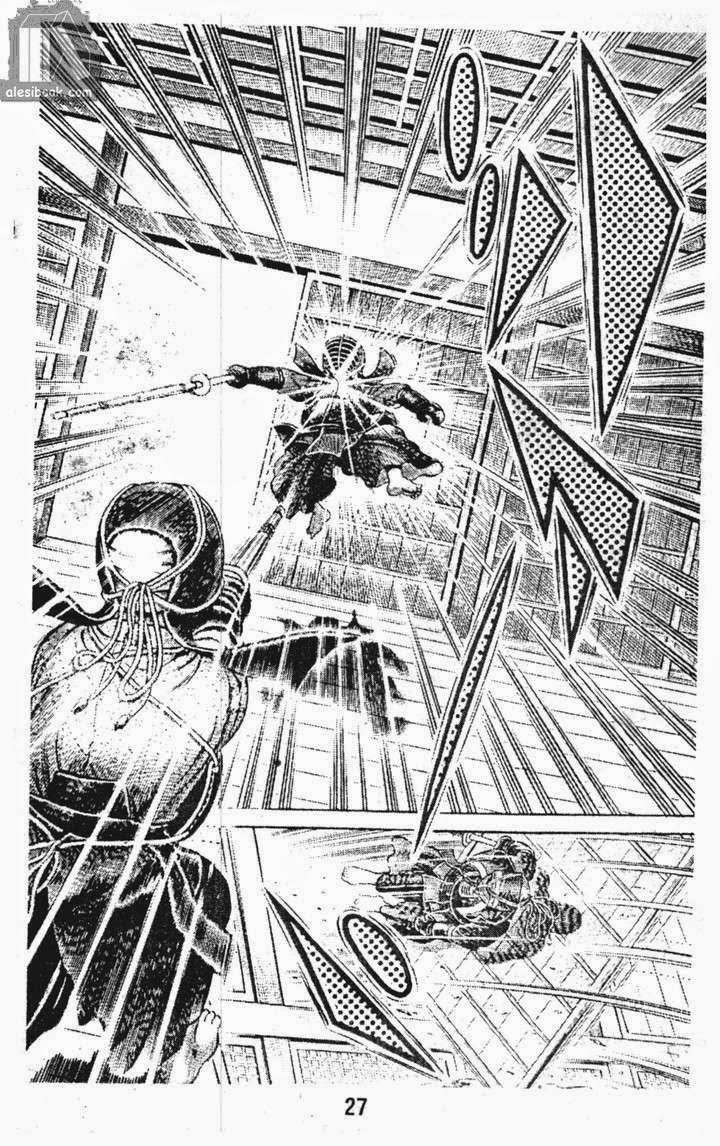 Musashi Chapter 1 - Trang 2