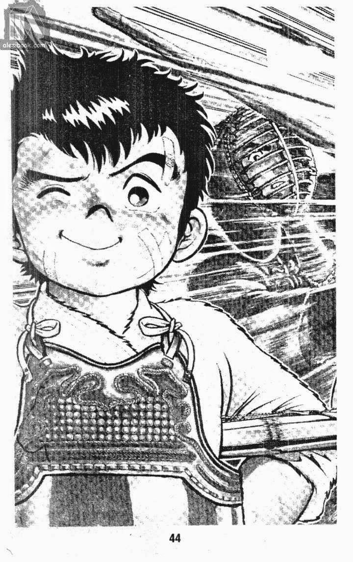 Musashi Chapter 1 - Trang 2