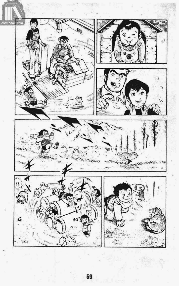 Musashi Chapter 1 - Trang 2