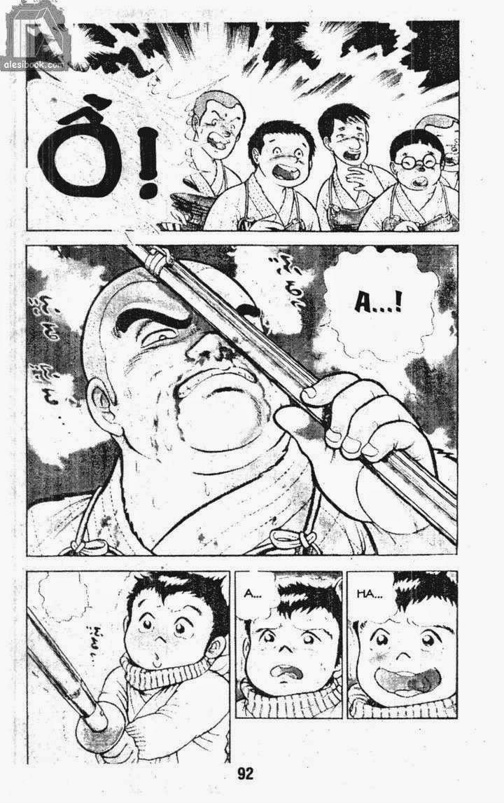 Musashi Chapter 1 - Trang 2