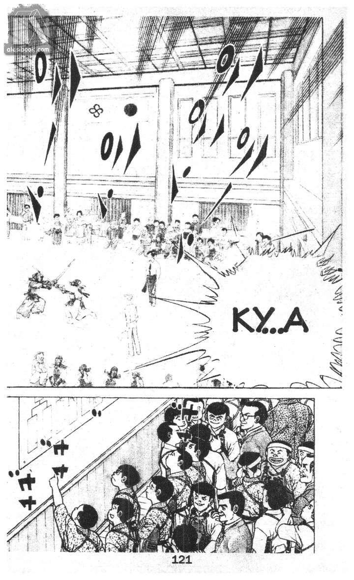 Musashi Chapter 10 - Trang 2