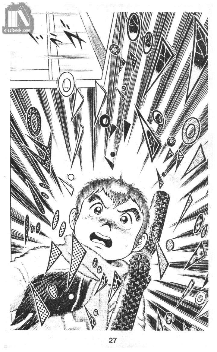 Musashi Chapter 10 - Trang 2