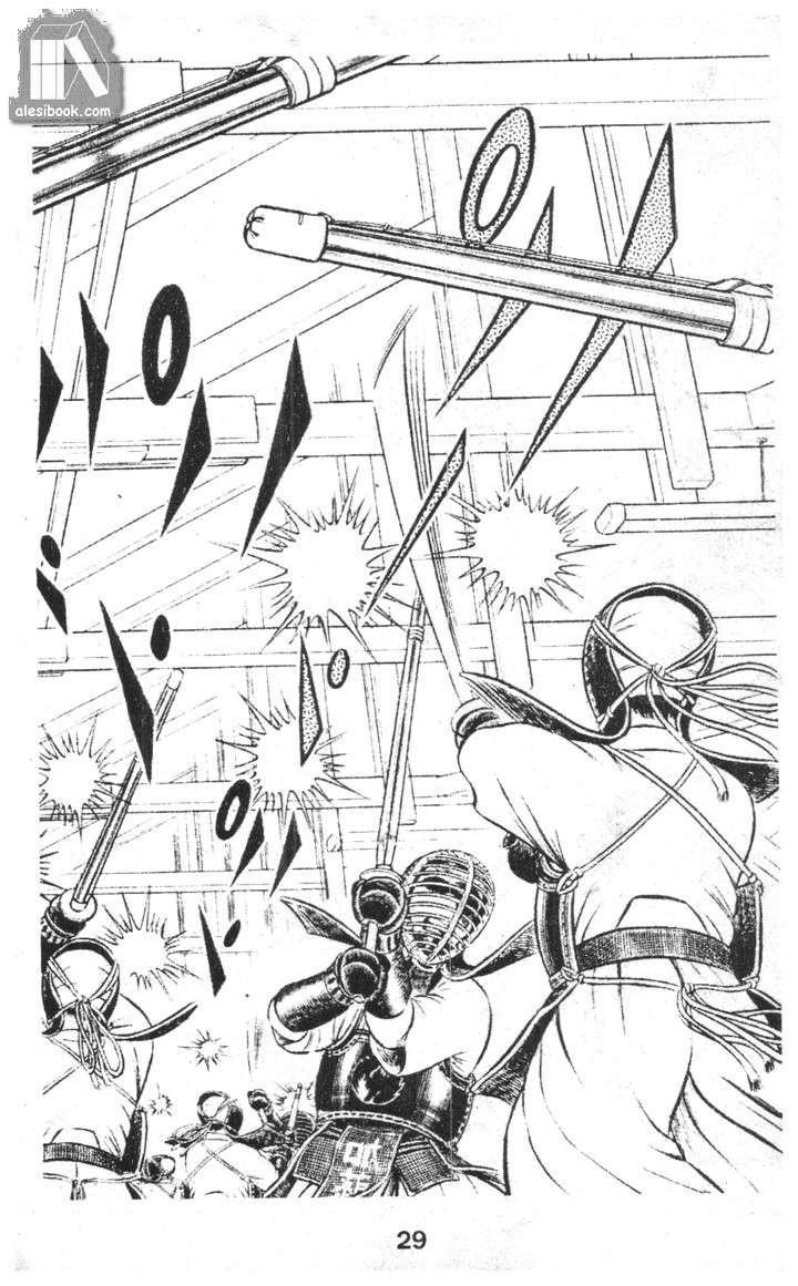 Musashi Chapter 10 - Trang 2