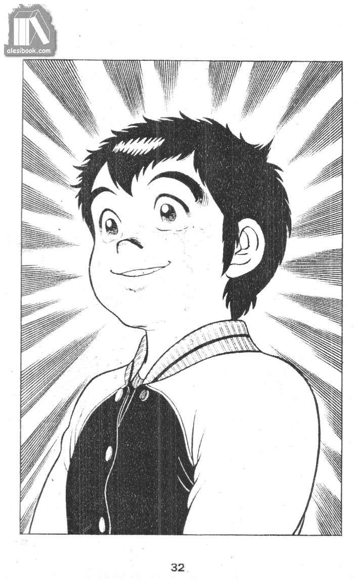 Musashi Chapter 10 - Trang 2