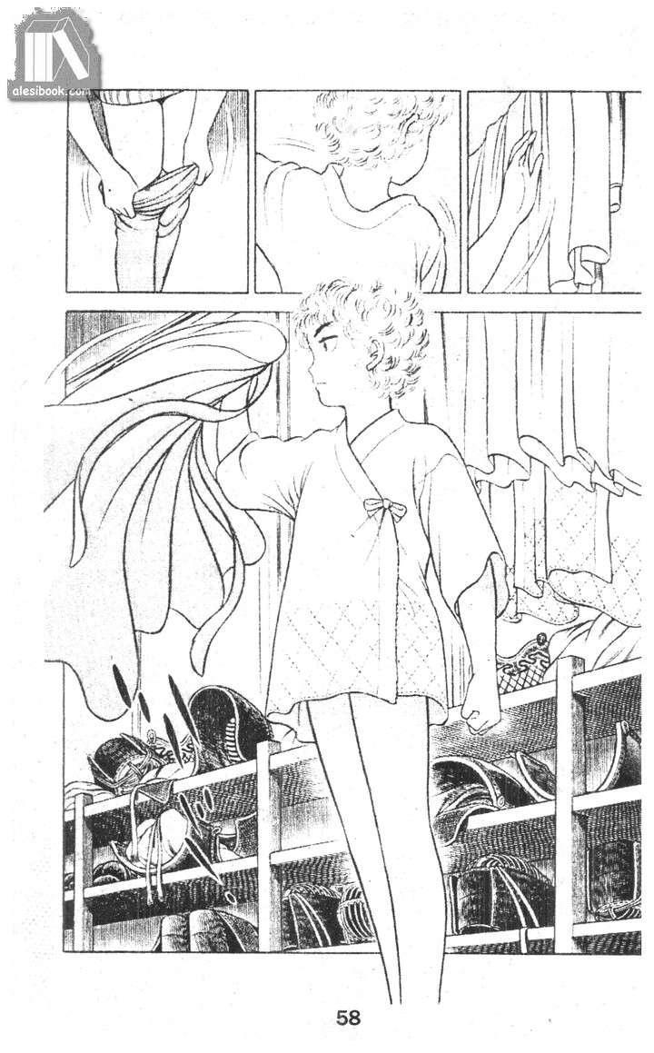 Musashi Chapter 10 - Trang 2