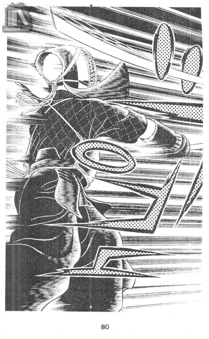 Musashi Chapter 10 - Trang 2