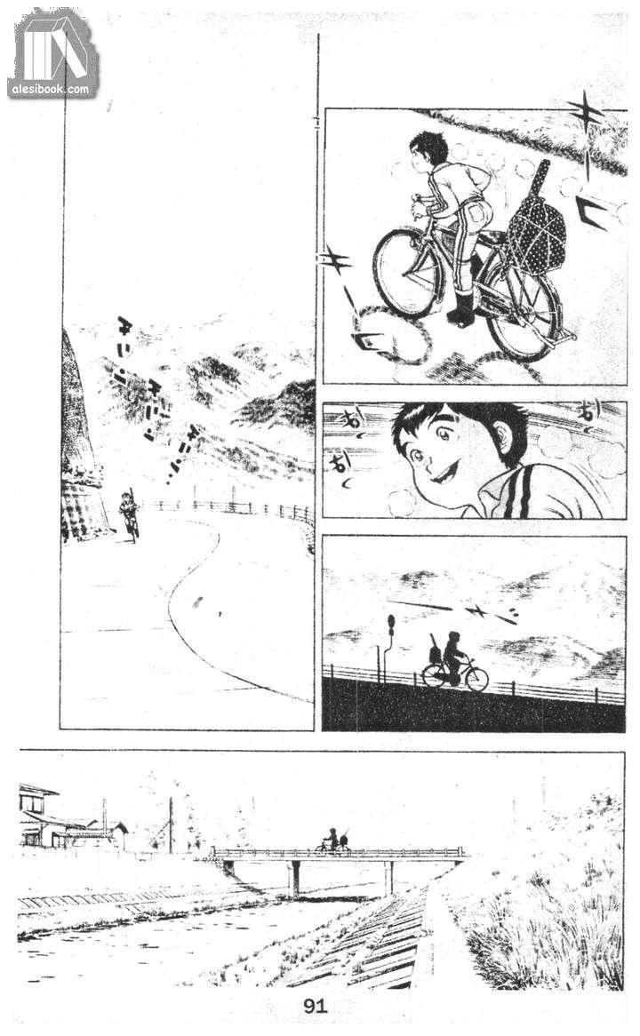 Musashi Chapter 10 - Trang 2