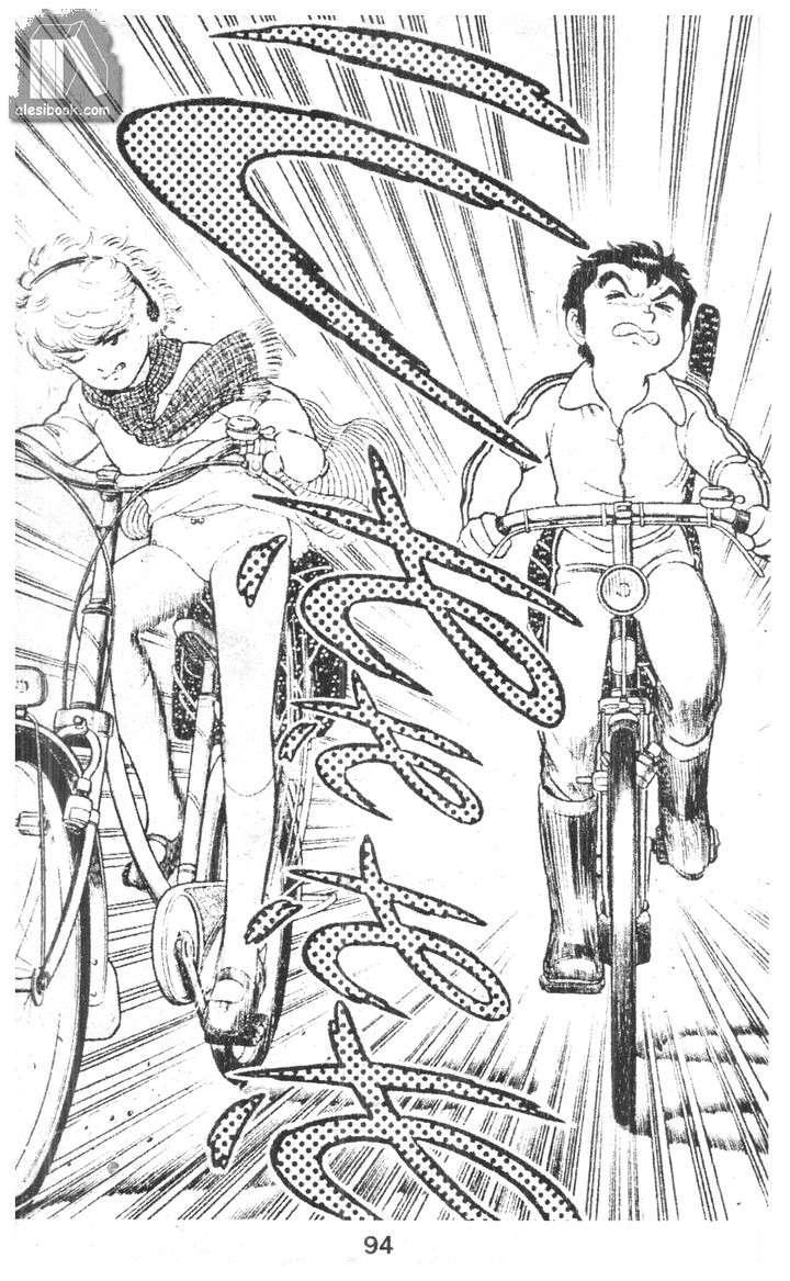 Musashi Chapter 10 - Trang 2