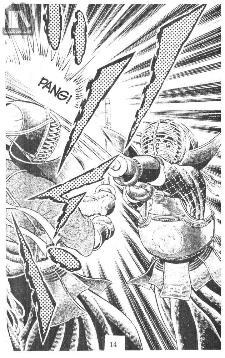 Musashi Chapter 11 - Trang 2