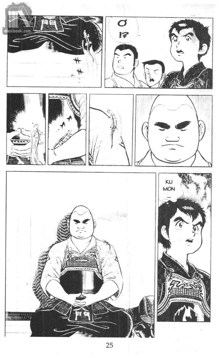 Musashi Chapter 11 - Trang 2