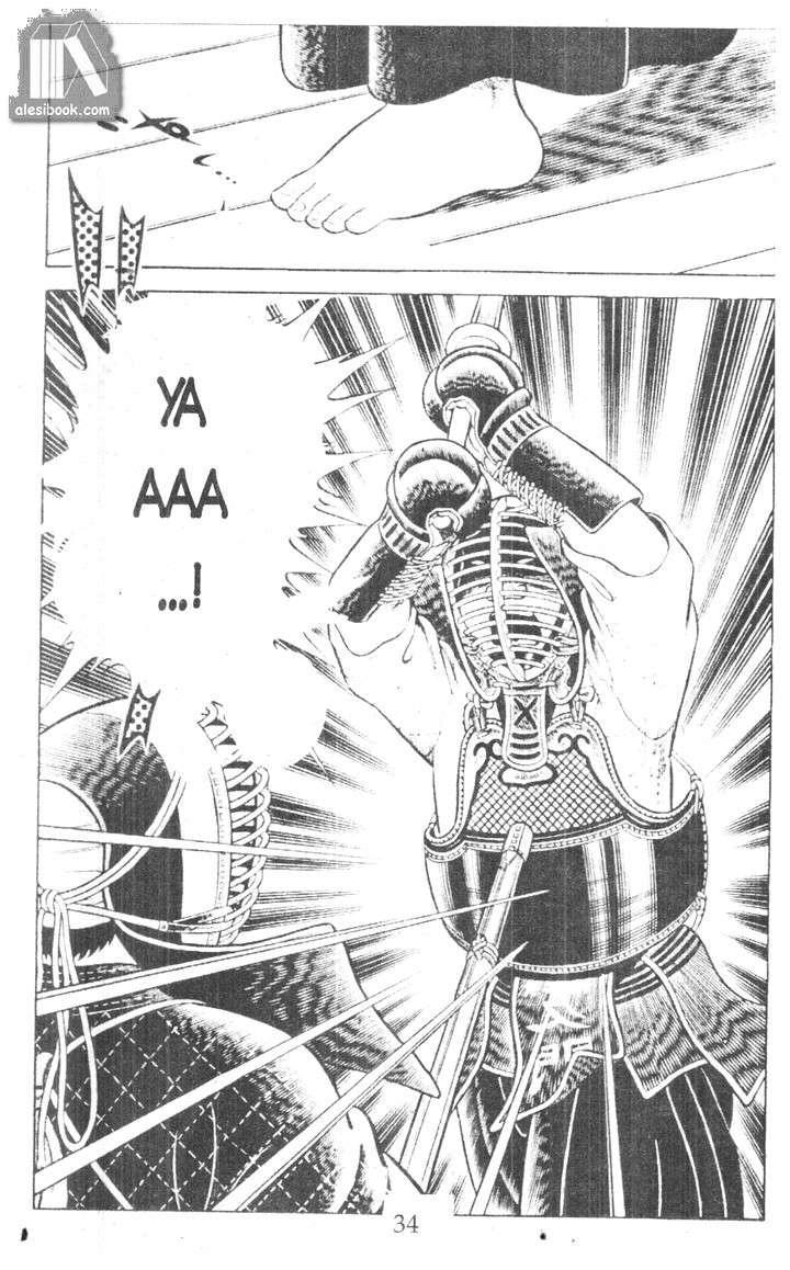 Musashi Chapter 11 - Trang 2