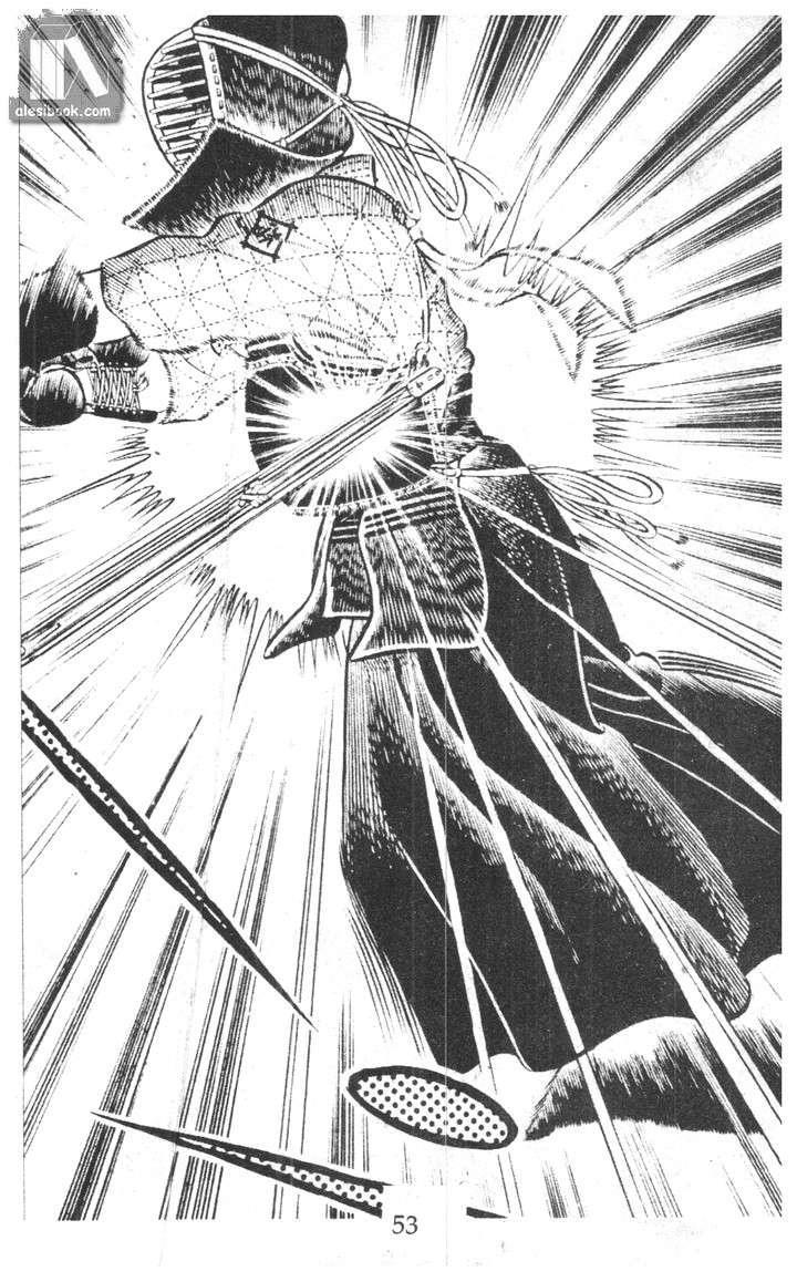 Musashi Chapter 11 - Trang 2