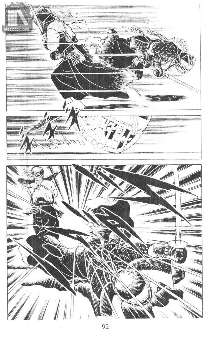 Musashi Chapter 11 - Trang 2