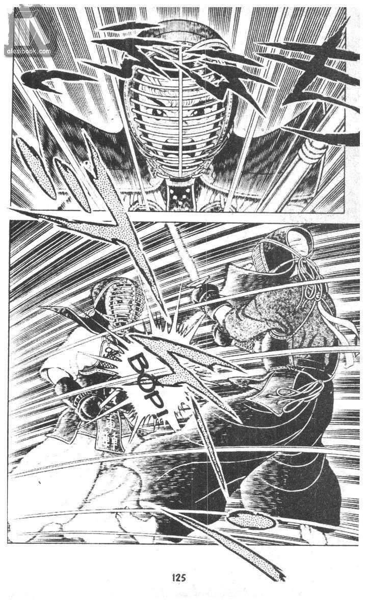 Musashi Chapter 12 - Trang 2