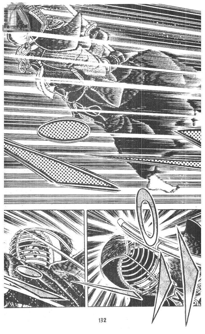 Musashi Chapter 12 - Trang 2