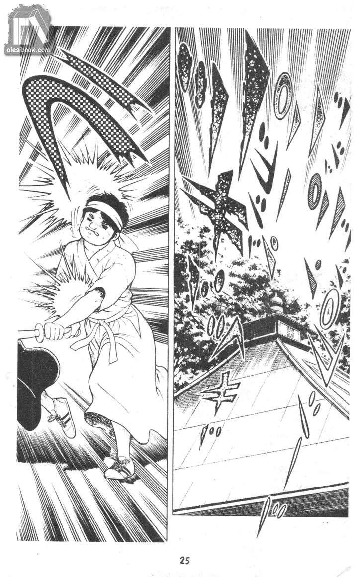 Musashi Chapter 12 - Trang 2