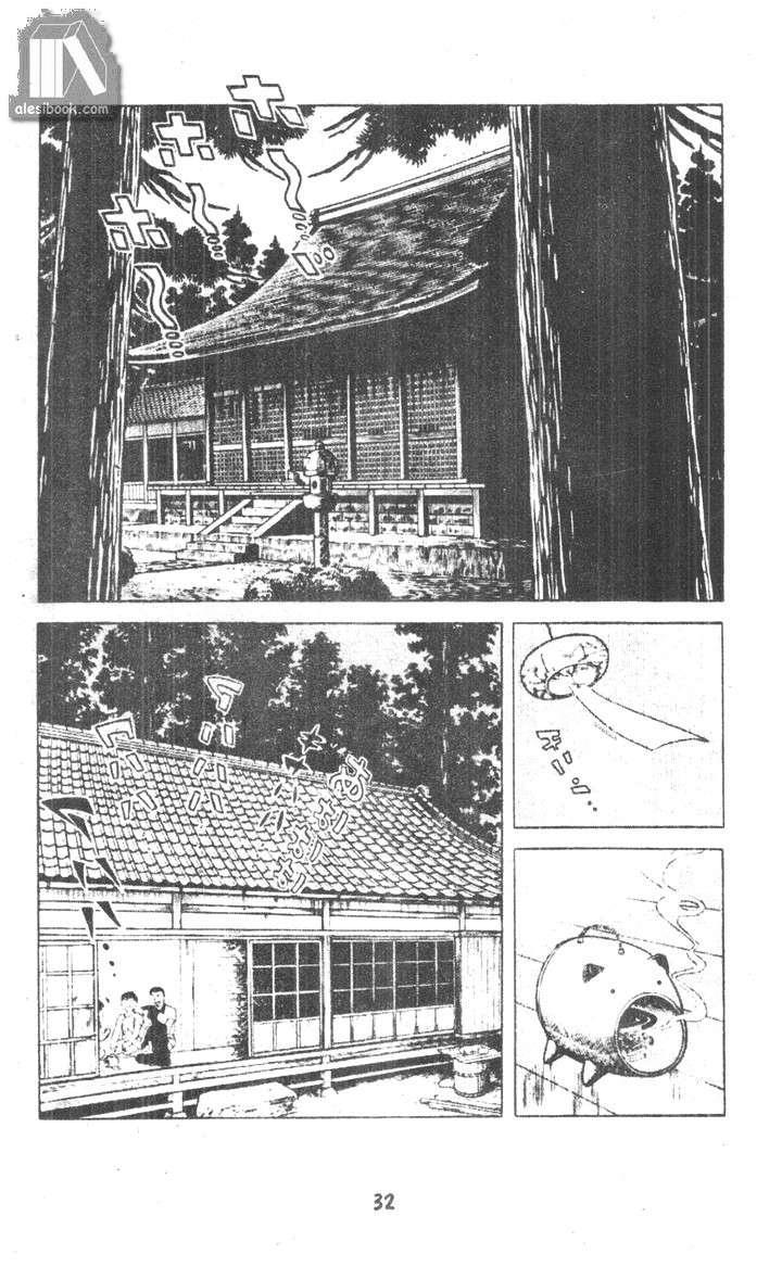 Musashi Chapter 12 - Trang 2