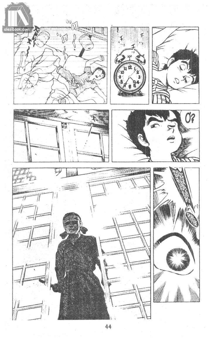 Musashi Chapter 12 - Trang 2